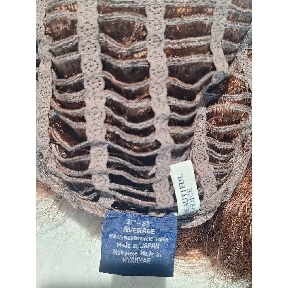Perfect Image Beautiful Choice Auburn Brown Wig Average w Box K337H